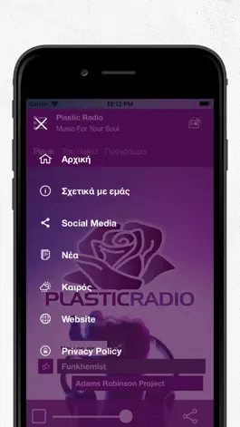 Game screenshot Plastic Radio hack