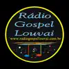 Rádio Gospel Louvai App Feedback