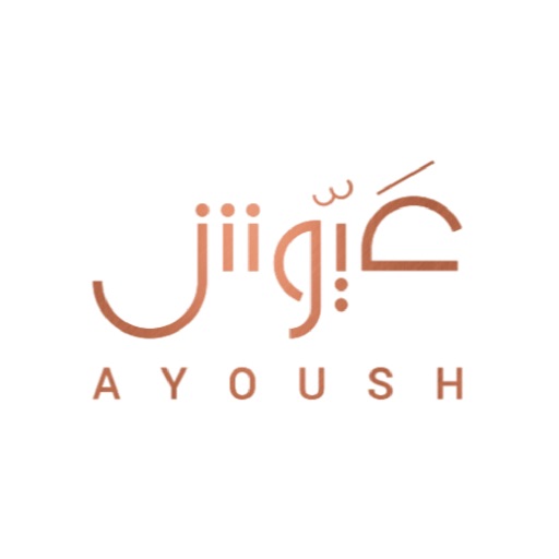 Ayoush Cafe