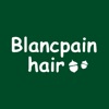Blancpain hair公式アプリ icon