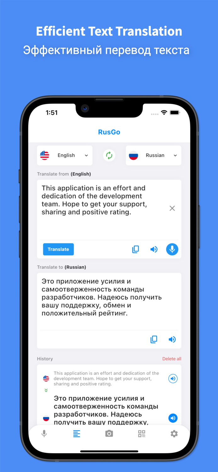 Russian Translator Pro 