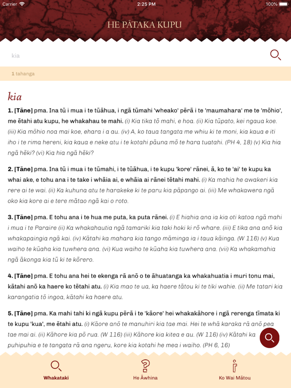 He Pātaka Kupu iPad screenshot 4 - Reference app