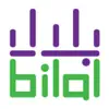 Bilal - بلال delete, cancel