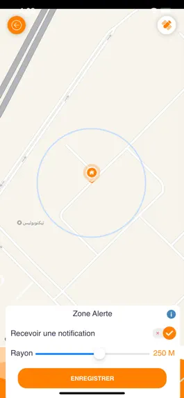 Game screenshot MadarStop hack