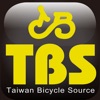 Taiwan Bicycle Source(TBS) - iPadアプリ