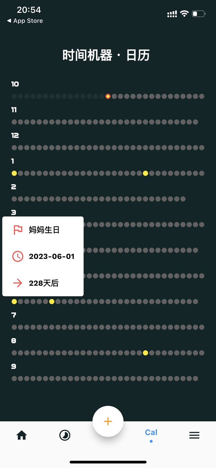 Time Machine - Mind Your Time