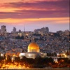 Jerusalem Holy City Wallpapers