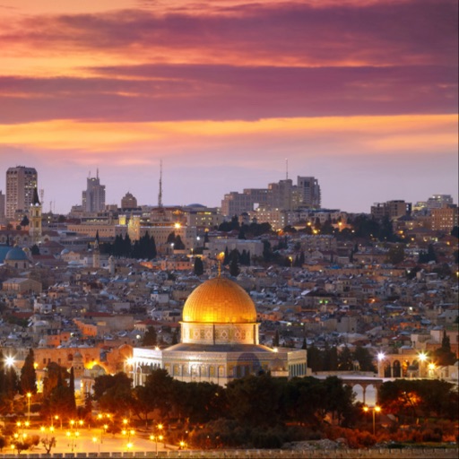 Jerusalem Holy City Wallpapers
