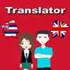 English To Hawaiian Translator delete, cancel