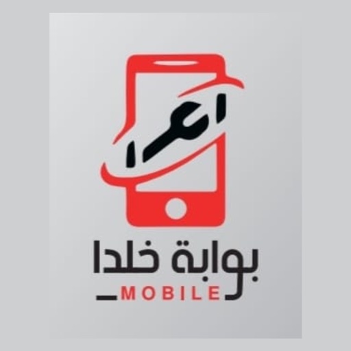 Khalda Gate Mobile icon