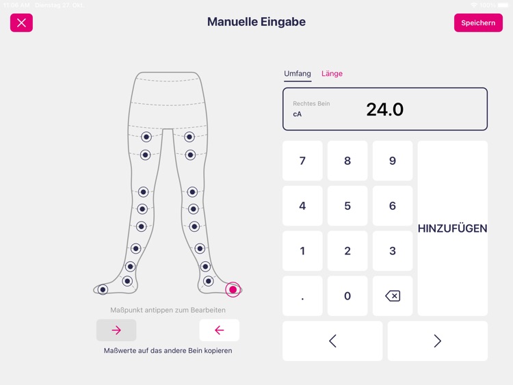medi vision - Fachhandel screenshot-5