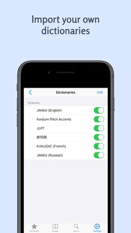 Game screenshot Immersion Reader apk