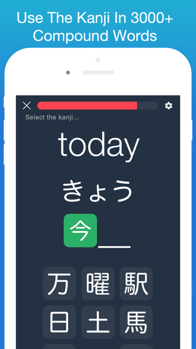 Screenshot #3 pour Learn Japanese! - Kanji