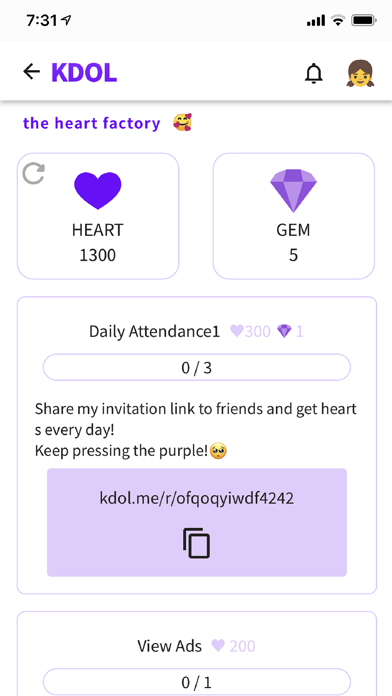 KDOL - Idol Ranking, Ad, Photo Screenshot