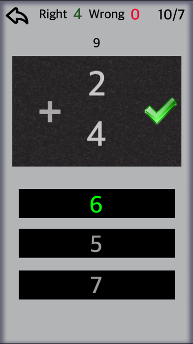 Screenshot #2 pour Math Games - Add,Subtract