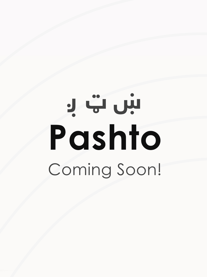 Click - Online Shopping