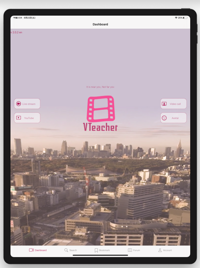 VTeacher - Virtual Teacher