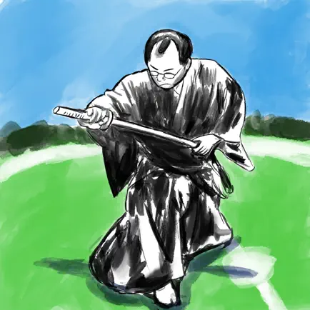 侍蹴球 Читы