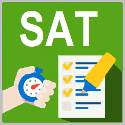 Sat test 2022 Читы