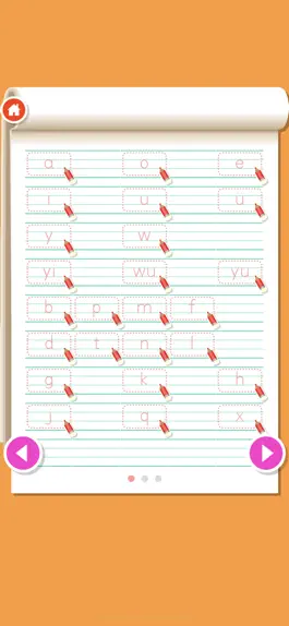 Game screenshot Write Chinese Pinyin ABC apk