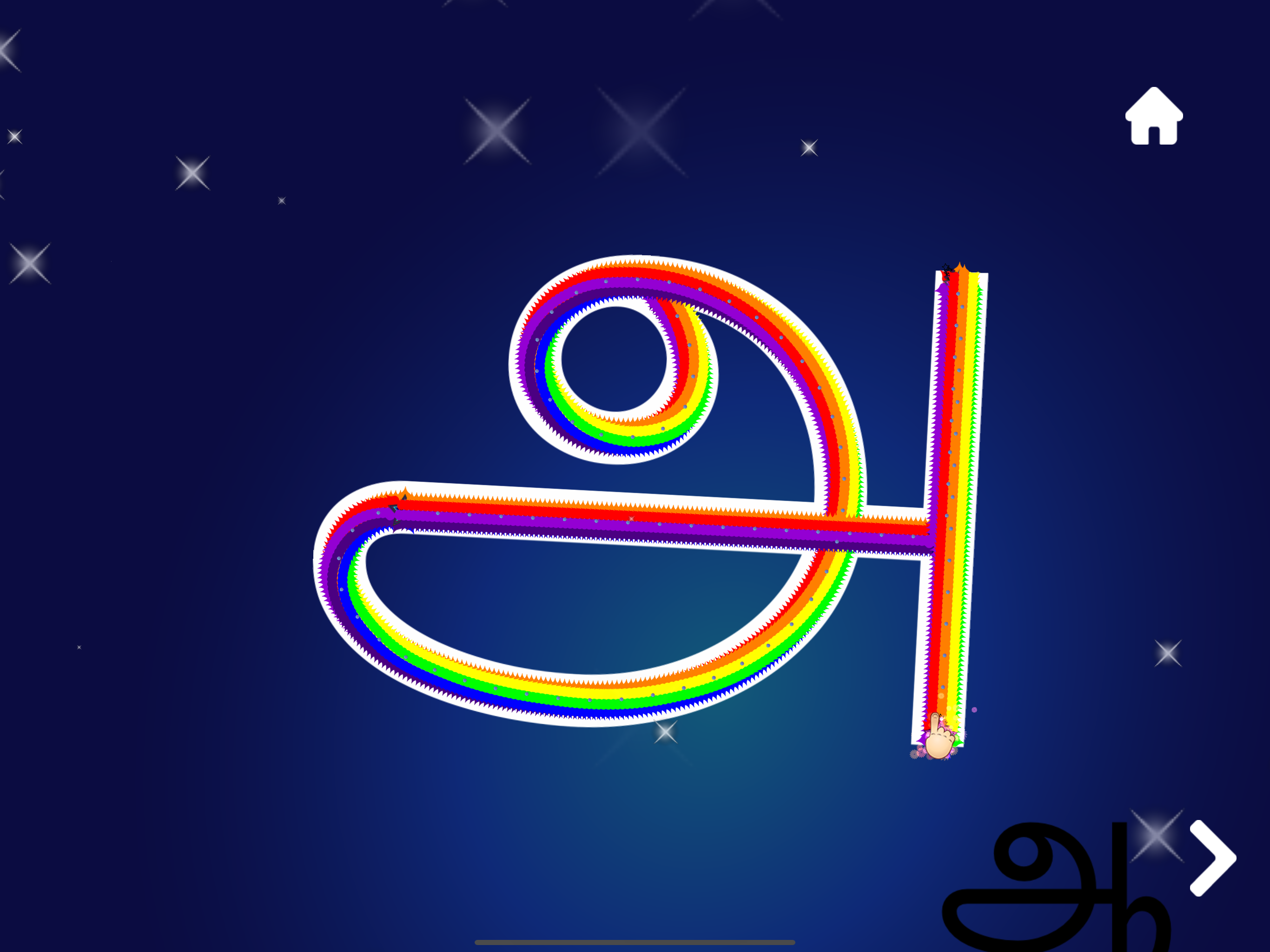 ABCD Alphabet Tracing Coloring