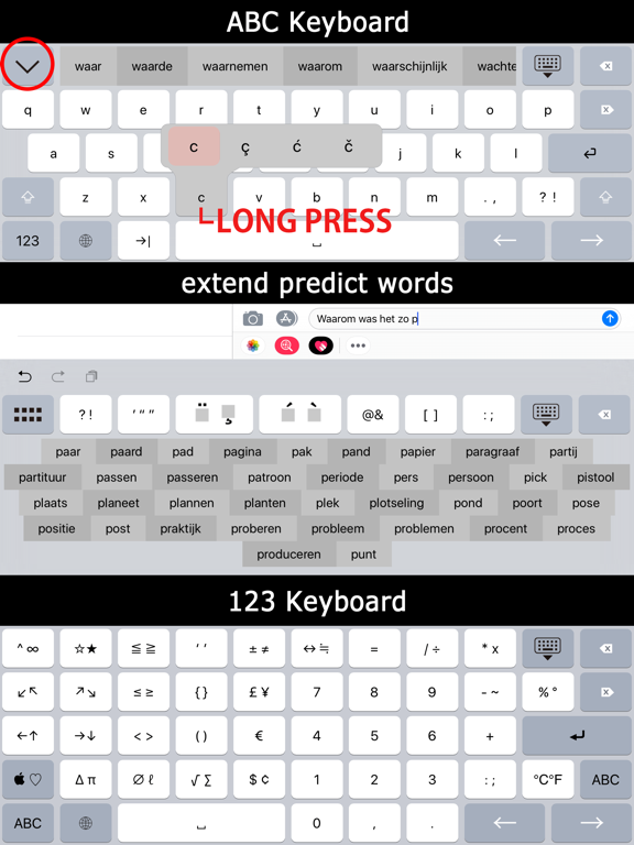 Screenshot #4 pour K4us Dutch Keyboard