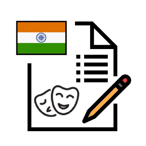 Culture of India Exam icon