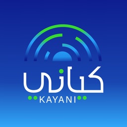 Kayani