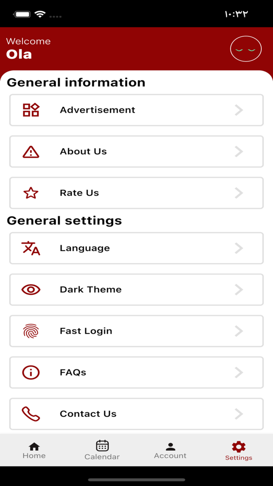 #5. iStudy School management (iOS) 由: ayman alsawair