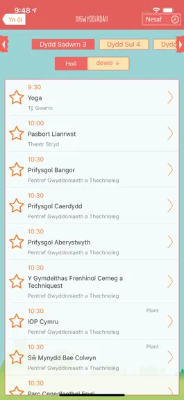 Game screenshot Eisteddfod apk