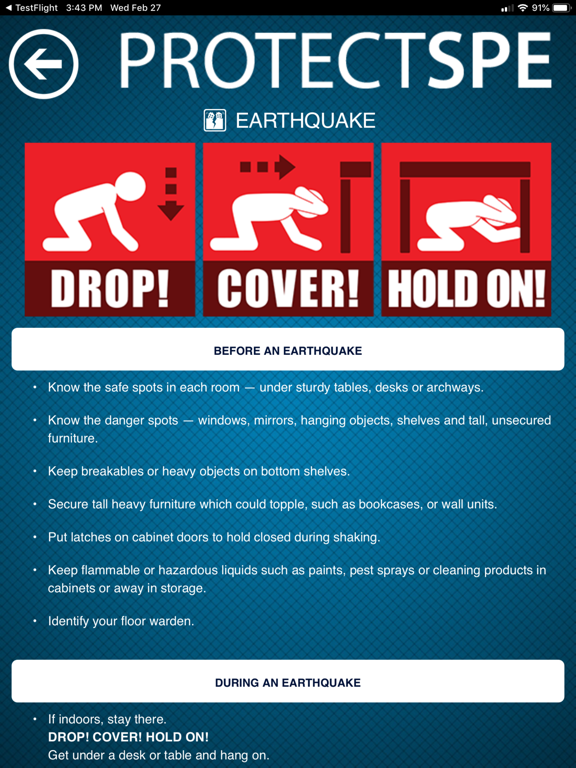 Screenshot #5 pour ProtectSPE