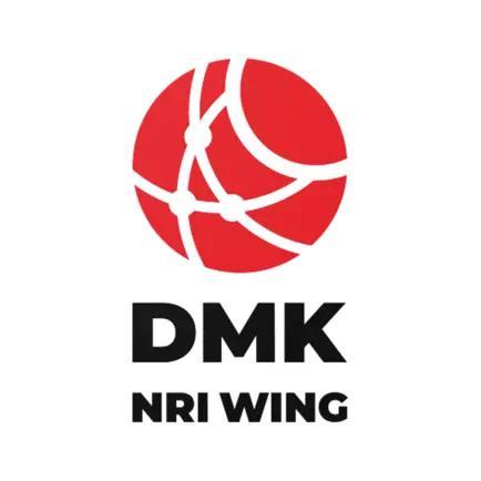 DMK NRI Wing Читы