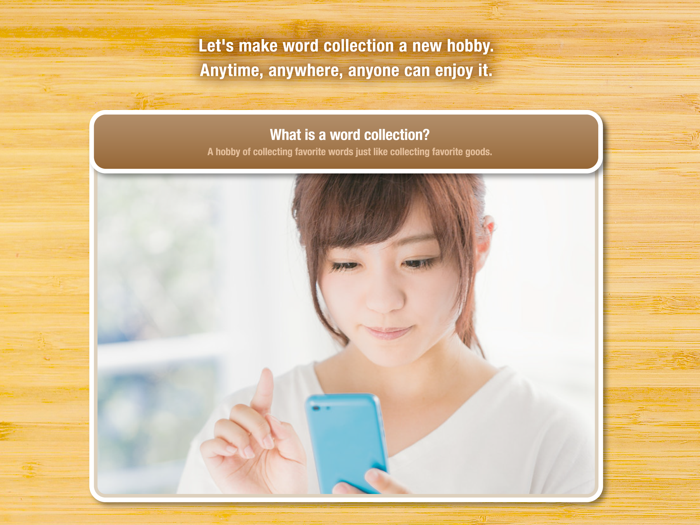 Newpedia -Dictionary Creation-