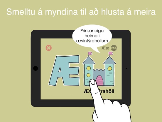 Screenshot #5 pour Stafirnir okkar