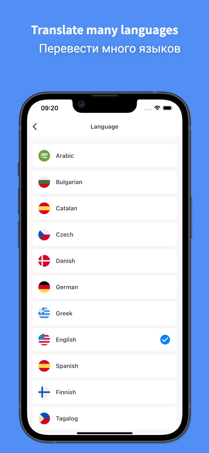 Russian Translator Pro 