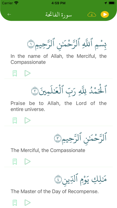 Calgary Islamic Centre SW Screenshot