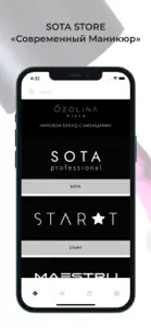 SOTA STORE screenshot #1 for iPhone