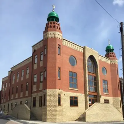 Masjid Ibraheem Читы