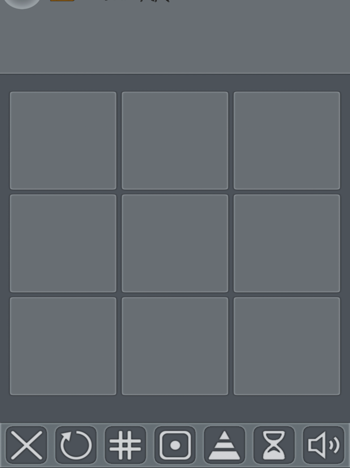 Intellectual Trainer. Memory