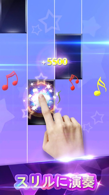 ピアノタイル - リズム音ゲー ゲーム screenshot 1