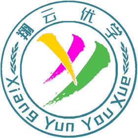 螢幕擷取畫面 (3) 翔云优学