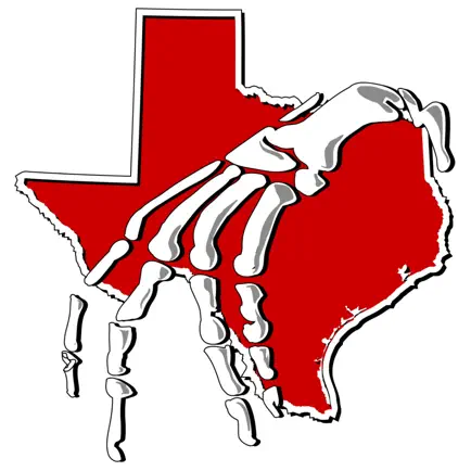 Texas Frightmare Weekend Читы