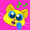 Piano games - Music for songs icon