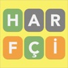 Daily Word Guess: Harfçi icon