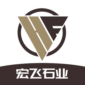 螢幕擷取畫面 (5) 宏飞石材ERP