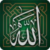 Ninety Nine Names of Allah icon