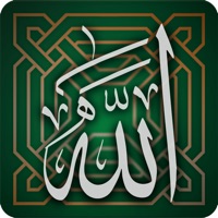 Ninety Nine Names of Allah Reviews