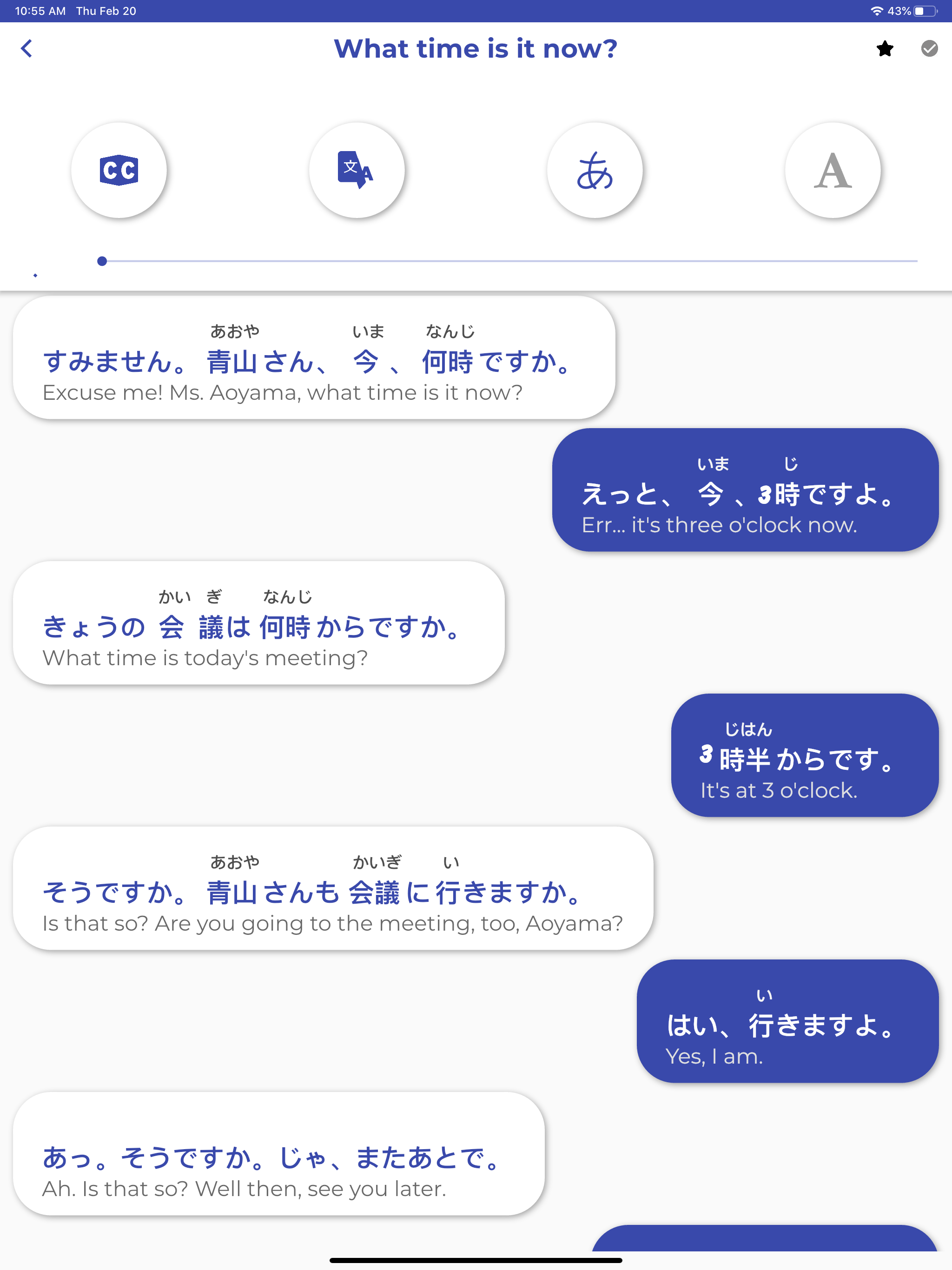 https://is1-ssl.mzstatic.com/image/thumb/Purple112/v4/17/8e/a1/178ea1a4-db2d-3e11-073c-c82e612cdf42/pr_source.png/2048x2732.png