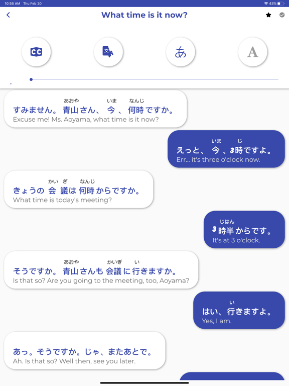 Japanese ー Listening・Speaking iPad screenshot 8 - Education app