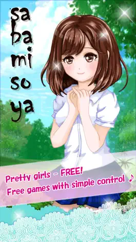 Game screenshot Pretty girl×sabamiso mod apk